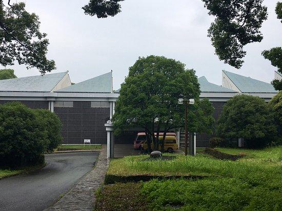 Kumamoto City Museum